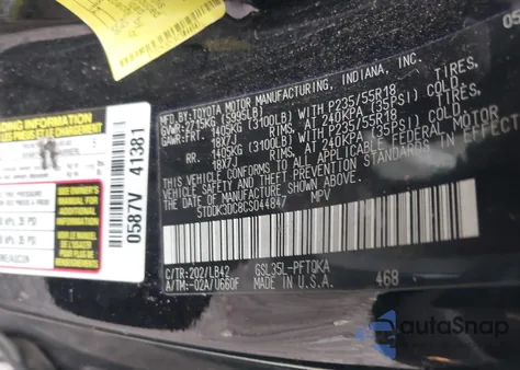 2012 Toyota Sienna Xle 7 Passenger из США, поврежденный, VIN 5TDDK3DC8CS044847